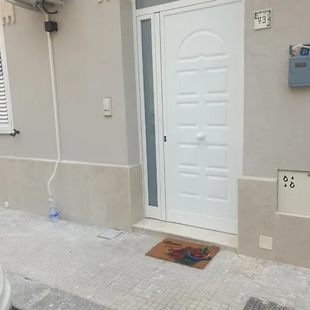 Casa U'caruso 1 * 锡拉库扎